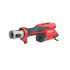 ÚJDONSÁG, RIDGID MINI Press Compact présgép RP-251 (AKU 12V)