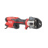 ÚJDONSÁG, RIDGID MINI Press Compact présgép RP-251 (AKU 12V)
