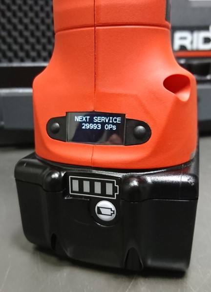 RIDGID RP 219 présgép