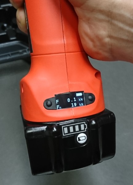 RIDGID RP 219 présgép