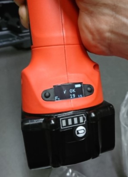 RIDGID RP 219 présgép
