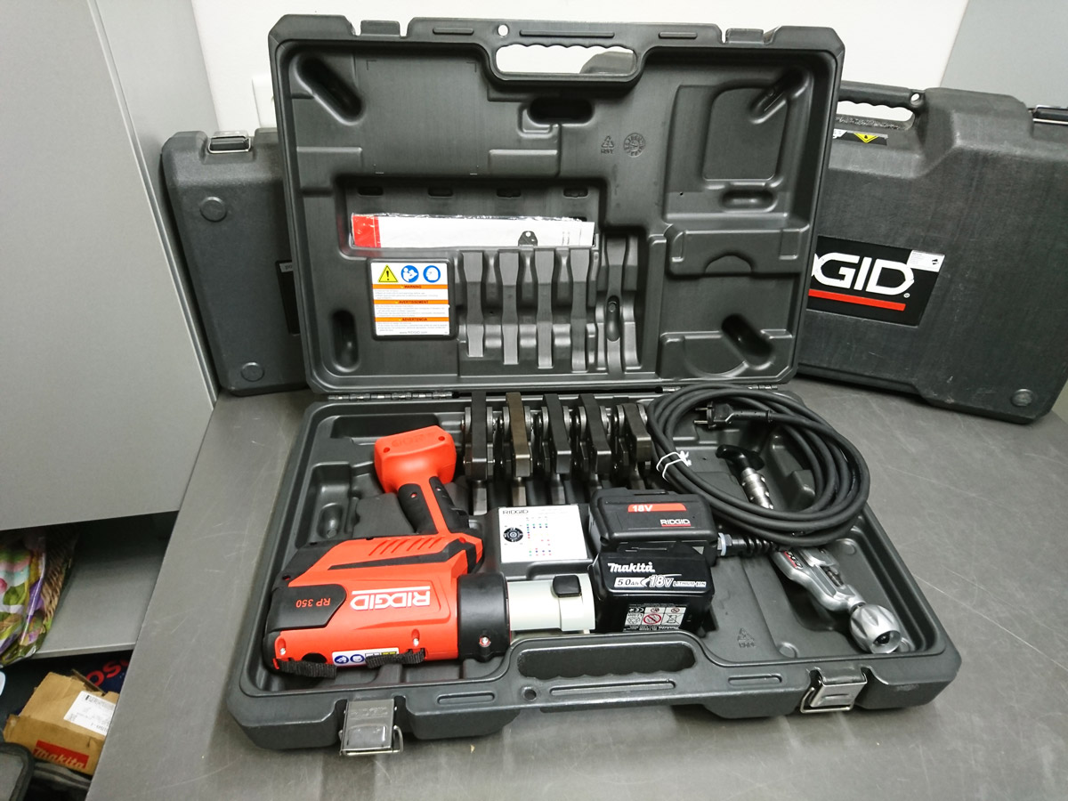 RIDGID RP 350-C présgép TH, V préspofákkal