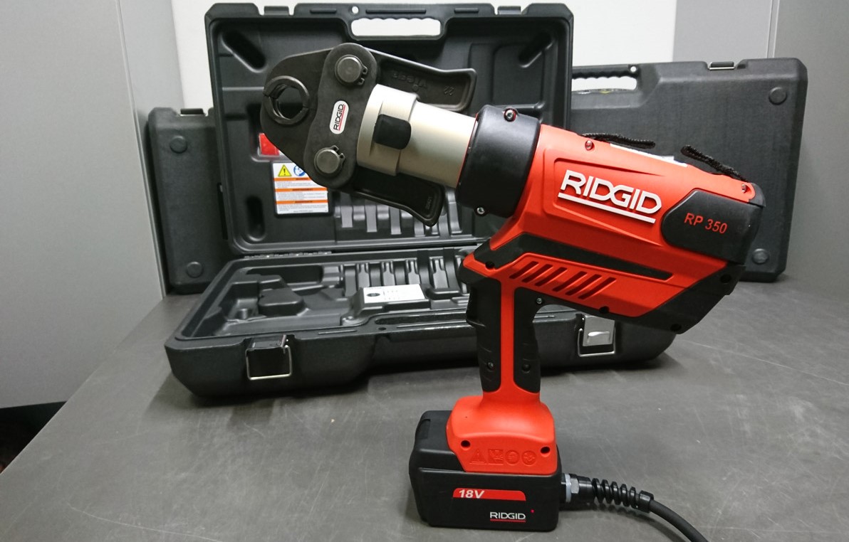 Ridgid RP 350 présgép